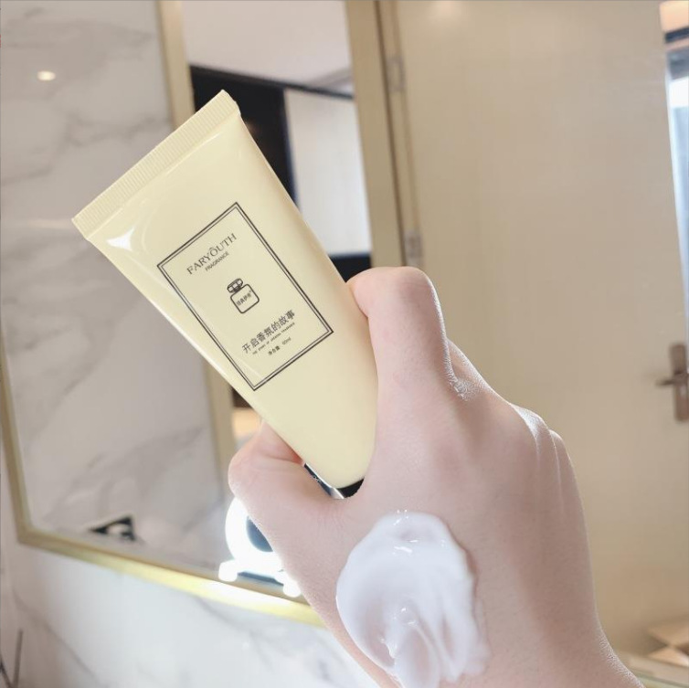 伊秀维他命E盈润小苍兰香氛护手霜醒慕邂逅角鲨精华润肤留香