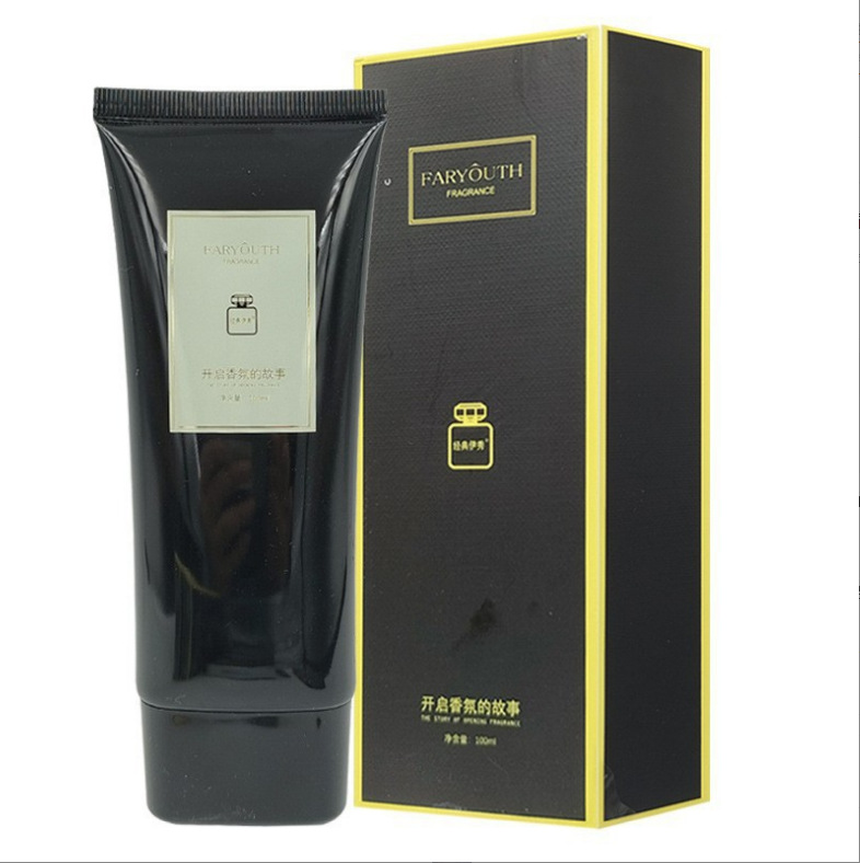 经典伊秀维他命E盈润小苍兰香氛护手霜醒慕邂逅角鲨精华润肤留香