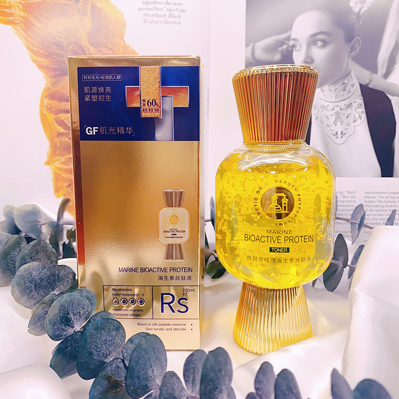 佩兰诗热玛吉海生素线雕丝肽液肌光精华液200ml提拉紧致收缩毛孔