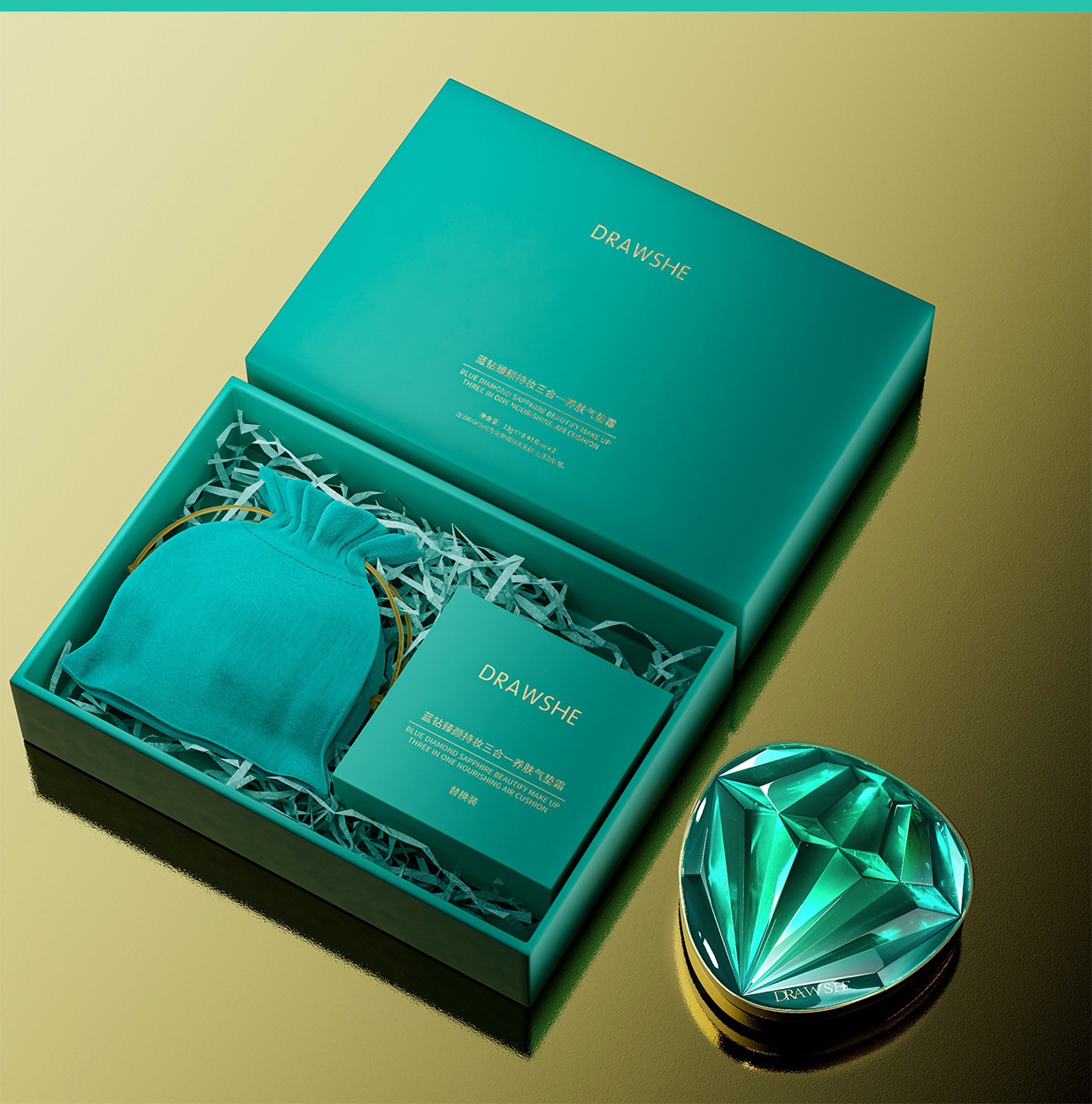 玖皙蓝钻臻颜持妆三合一养肤气垫保湿遮瑕隔离水润粉底液防水批发