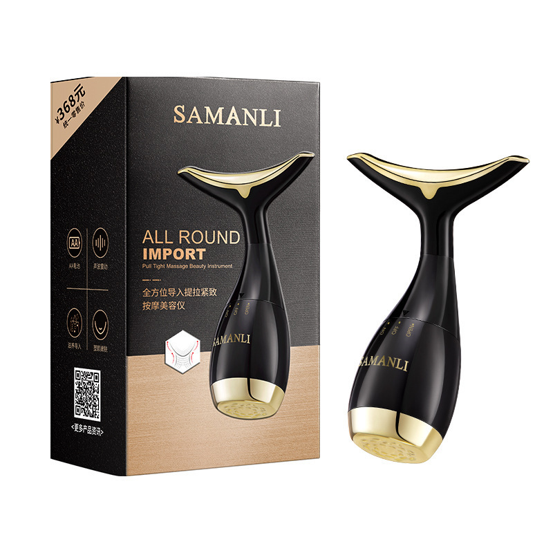 莎曼莉按摩导入美容仪面部提拉紧致淡化法令纹颈纹美颈仪家用便携