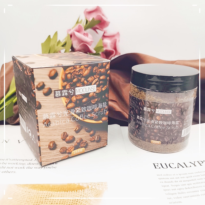 慕霖兮跨境咖啡浴盐身体磨砂膏关节去黑去死皮磨砂海盐256按摩膏