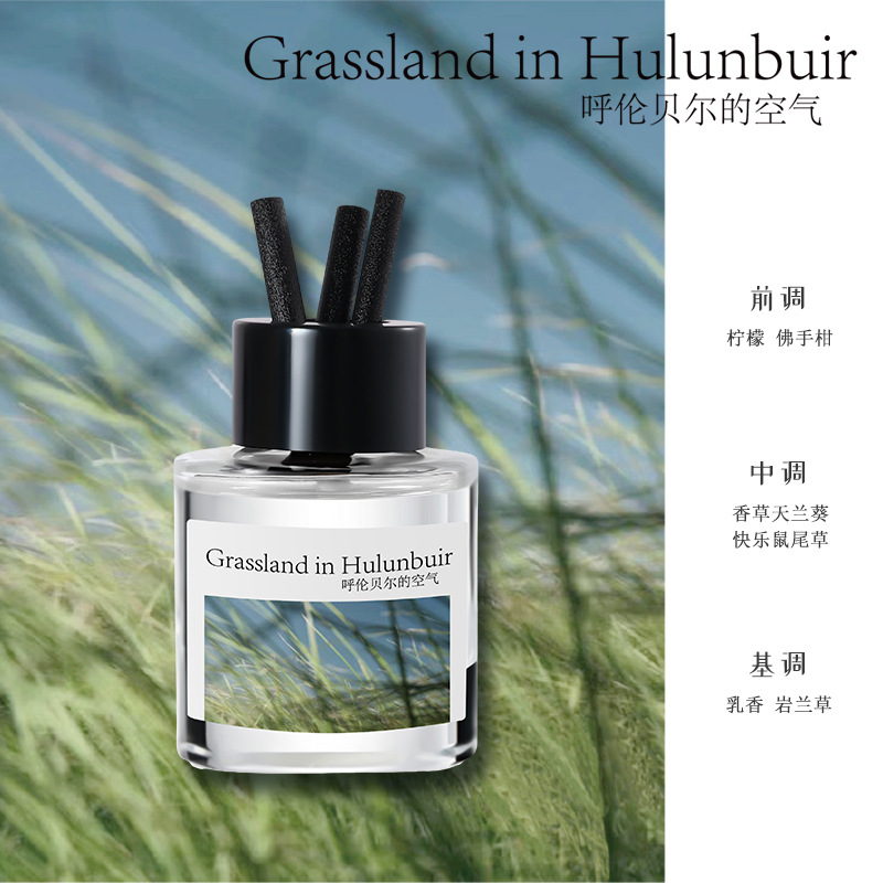 新中式国风简约车载香薰空气棉被味持久汽车香水摆件车内香氛批发