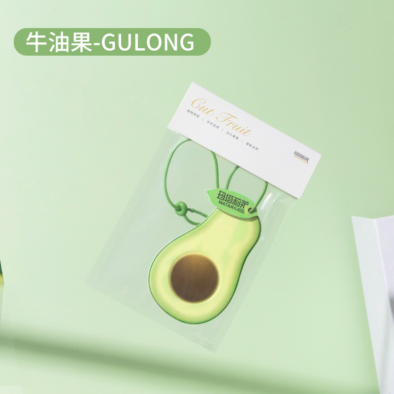 车载水果香薰香氛片车内除味网红挂件潮流香片潮牌汽车香薰挂饰