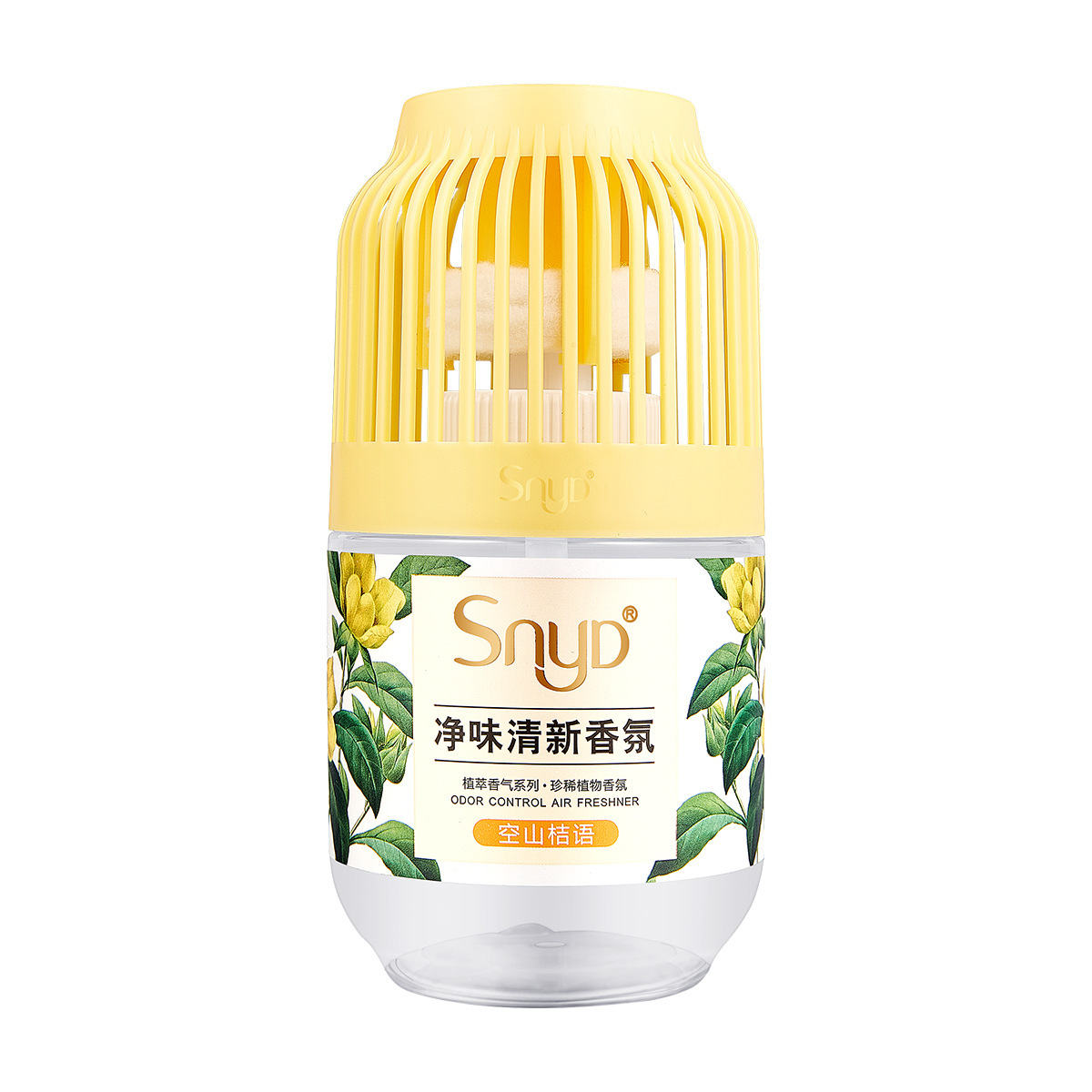 厕所香薰清新酒店民宿夏季家用室内厕所无火香氛空气液体精油批发