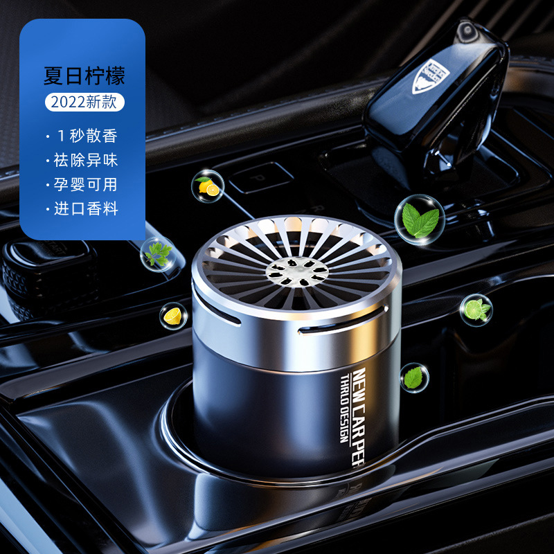 车载香薰汽车香水固体香膏持久去异味淡香氛车上用品内饰摆件大全