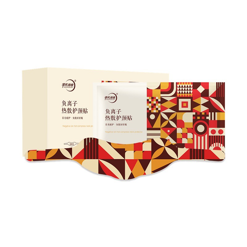 盒装暖腰暖颈贴批发颈椎腰部发热贴一次性蒸汽热敷腰腹膝盖艾颈贴