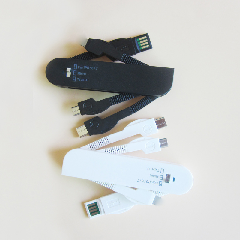 三合一军刀数据线 适用苹果安卓type-c接口一拖三充电线 可印LOGO