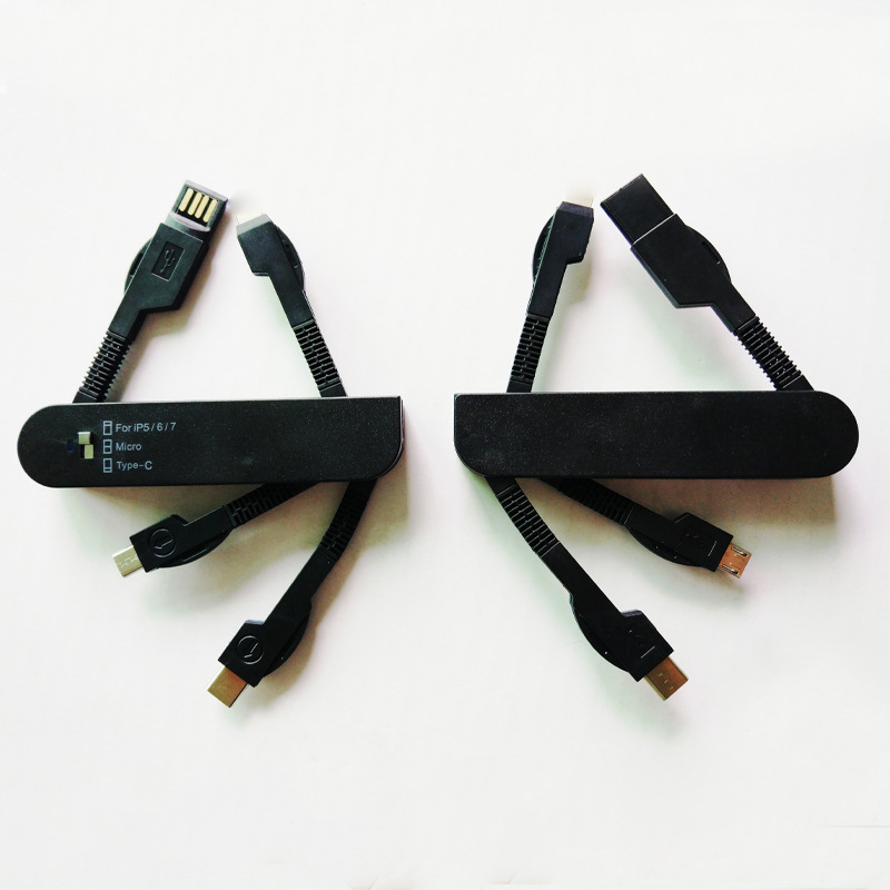 三合一军刀数据线 适用苹果安卓type-c接口一拖三充电线 可印LOGO