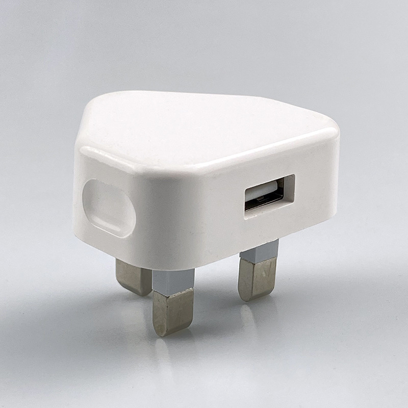 Triangle British standard 3USB charger, smartphone, tablet, universal multi-port, Hong Kong tripod 2A fast charging head