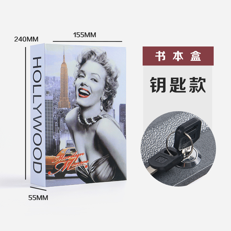 图案书本保险盒-M码-整箱