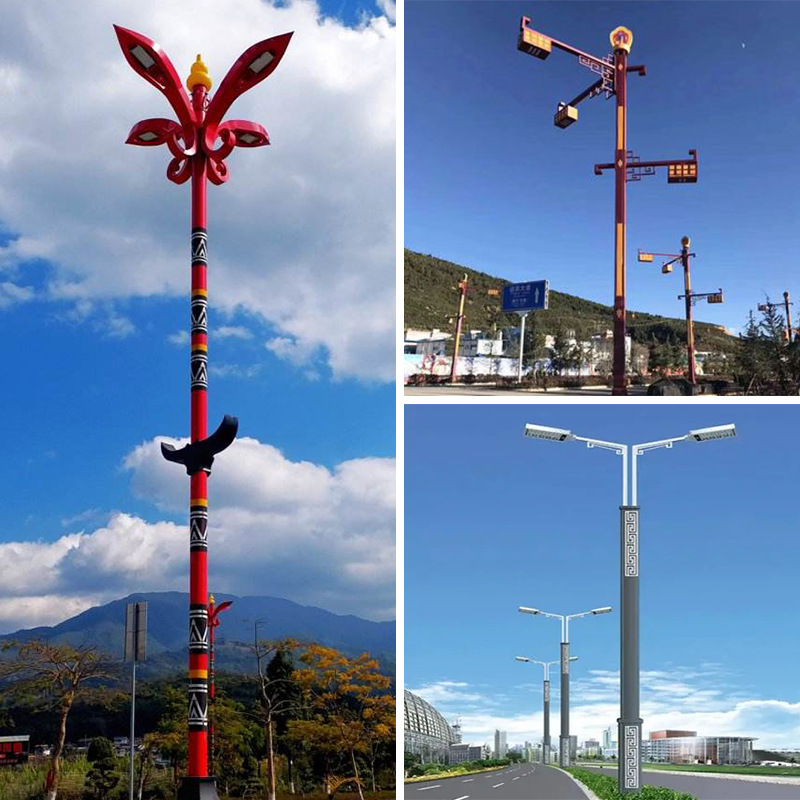 太阳能路灯厂家户外园林太阳能庭院灯景区民族特色中式路灯景观灯