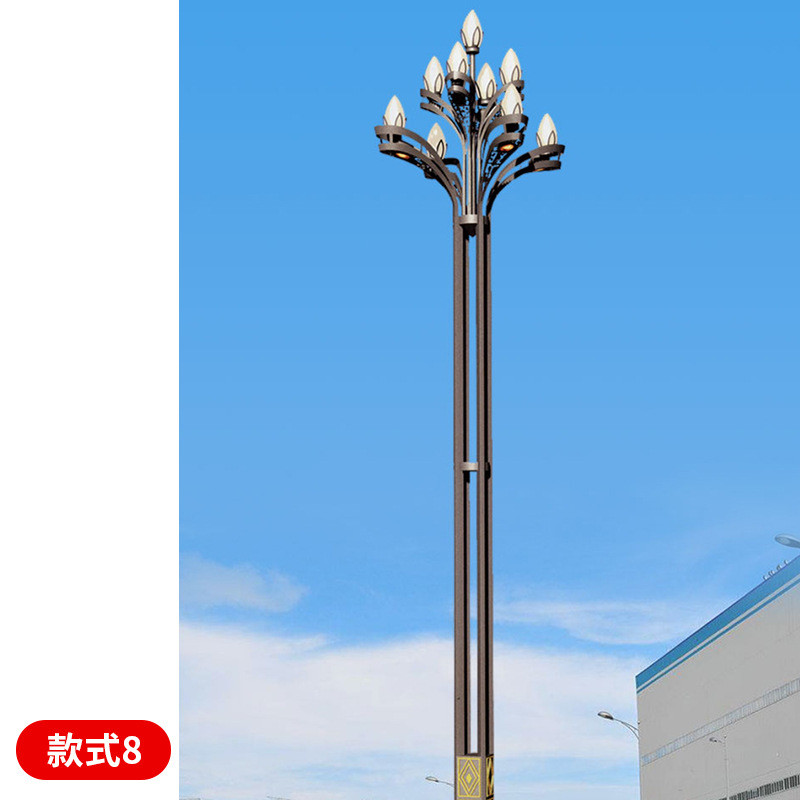 非标定制LED玉兰灯民族特色路灯户外道路广场高杆多头组合景观灯