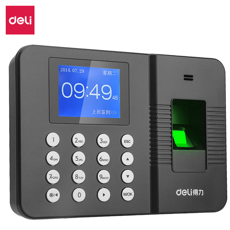得力3960S考勤机上班打卡机指纹识别签到机免安装软件指纹机批发