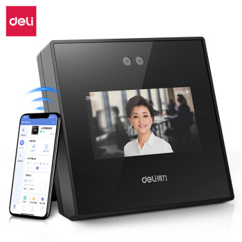得力智能企业云考勤机人脸识别手机无接触考勤wifi联网DL-D4