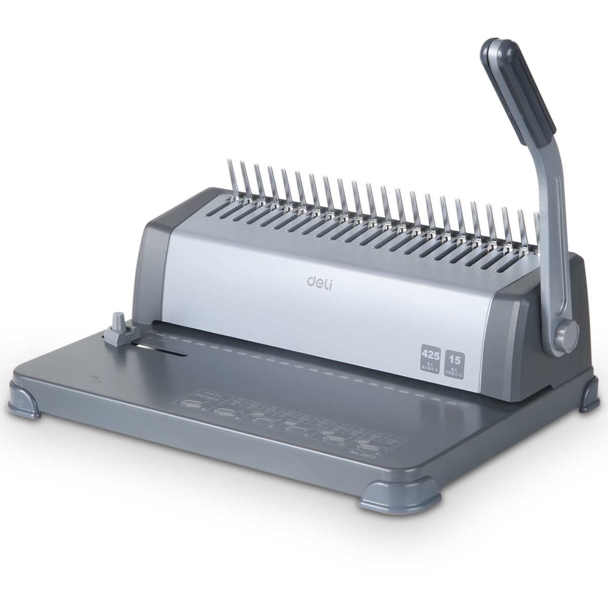 得力装订机3870/3871/3872/3873/3874梳式胶圈夹条标书打孔装订机