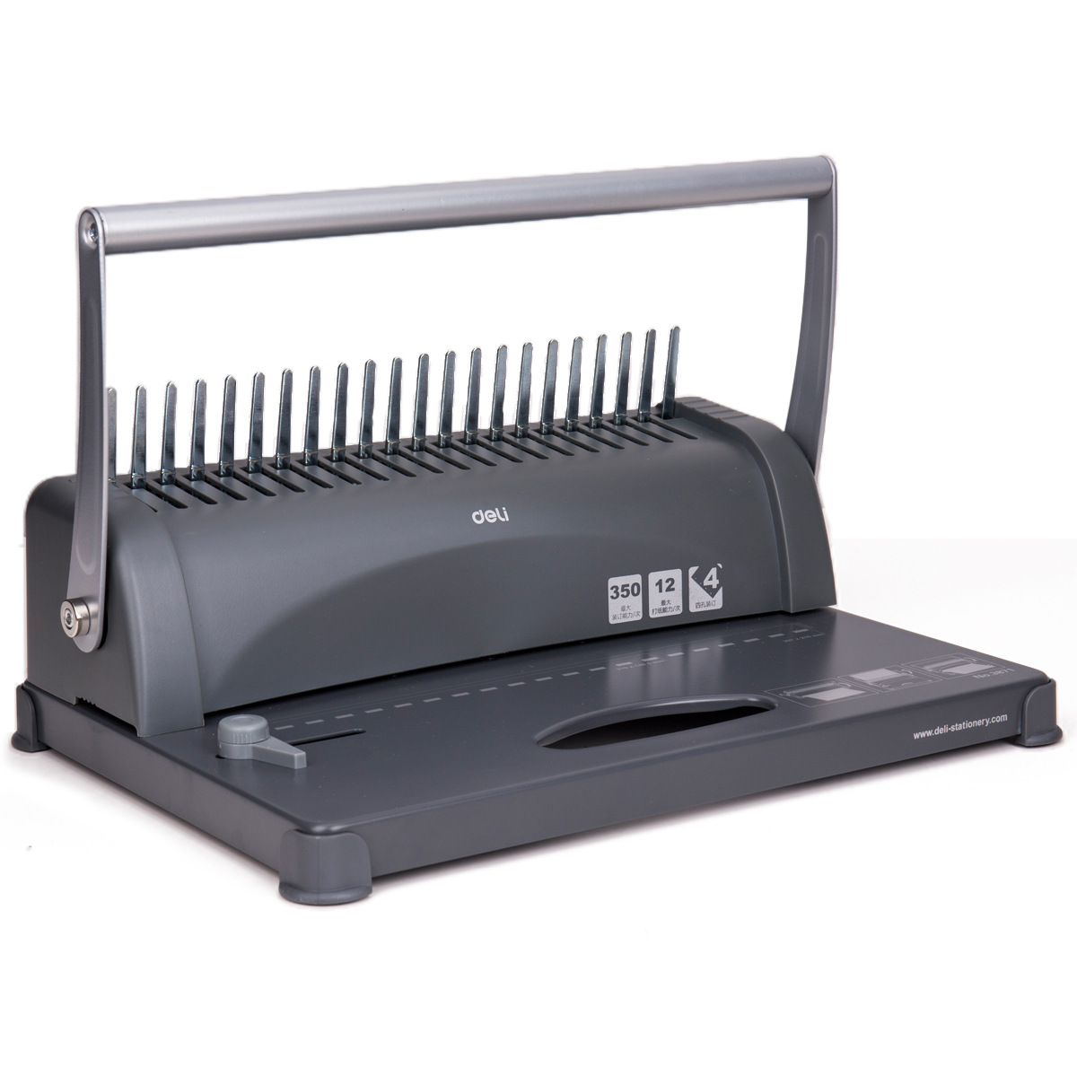 得力装订机3870/3871/3872/3873/3874梳式胶圈夹条标书打孔装订机