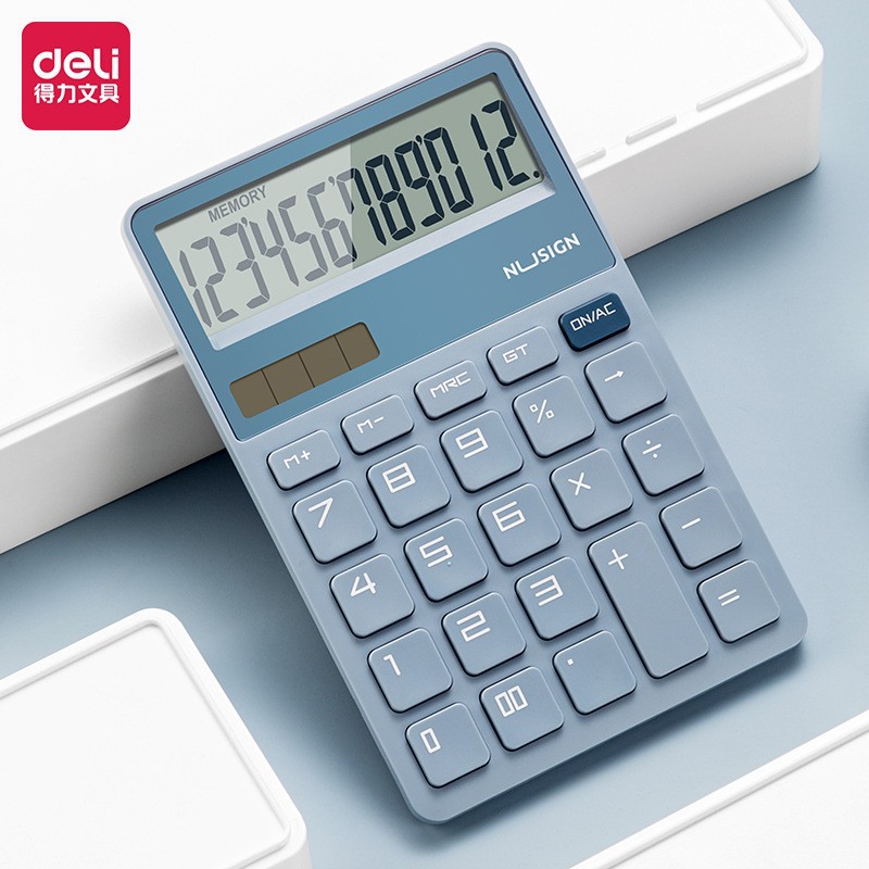 得力纽赛NS042三色计算器大屏幕双电源学生商务平板便携计算机