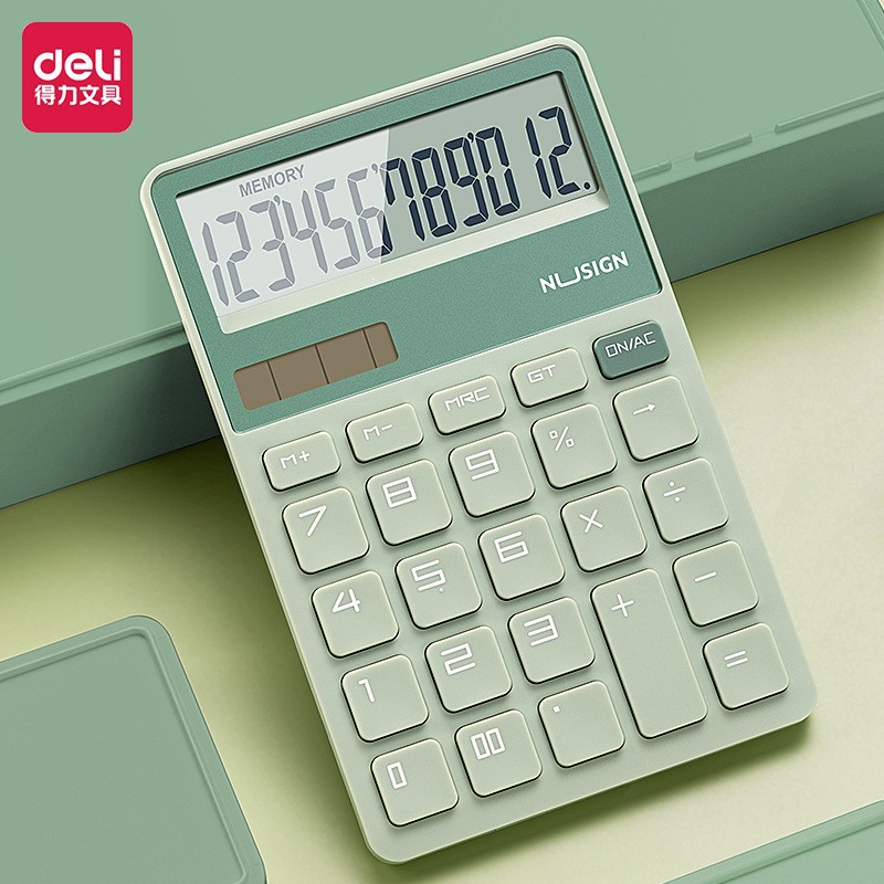 得力纽赛NS042三色计算器大屏幕双电源学生商务平板便携计算机