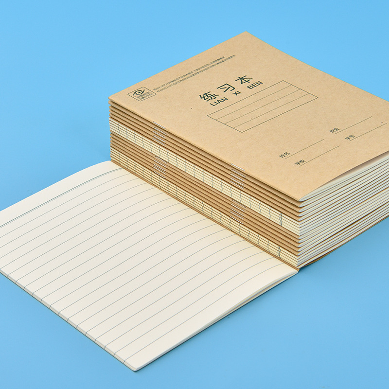 得力作业本田字格小学生用汉语拼音生字本作文语文英语练字练习本