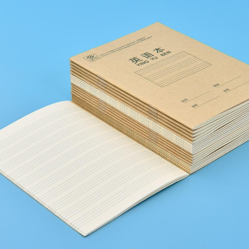 得力作业本田字格小学生用汉语拼音生字本作文语文英语练字练习本