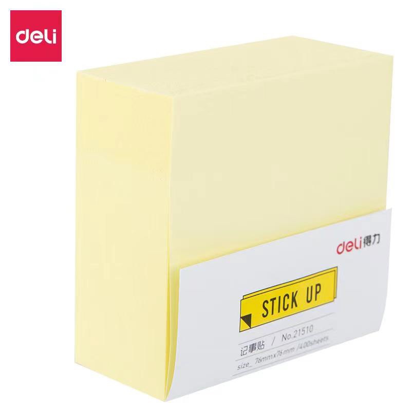 得力便签纸21708空白便条纸办公便笺本学生用小本子无粘性400张