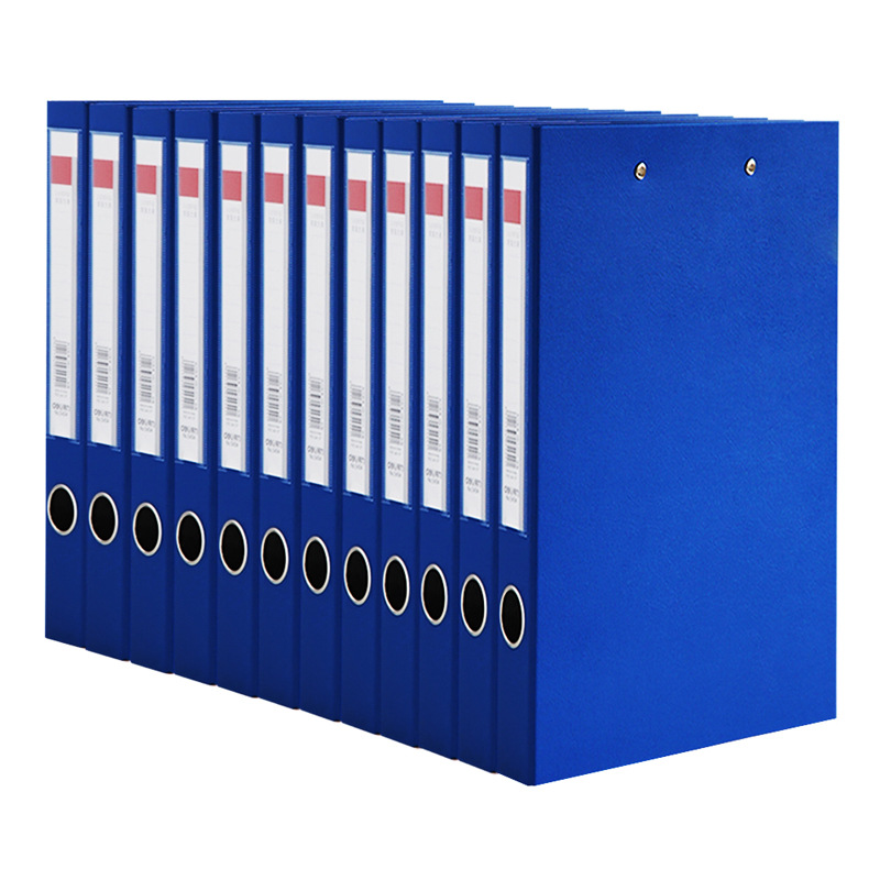 得力5454纸板文件夹 A4 纸板文件夹双强力文件夹板夹(蓝)(只)