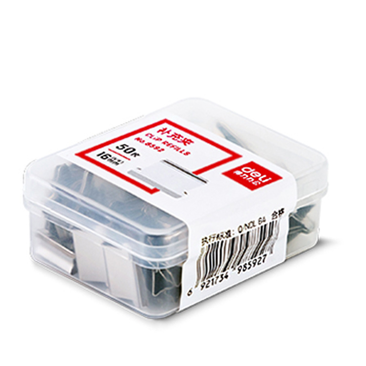 得力文具8592推夹器补充夹金属票夹推夹50枚银色金属夹铁夹子批发