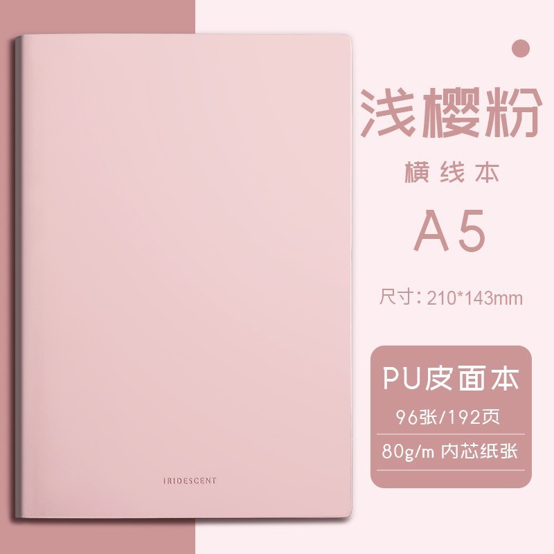 Deli Hand Ledger Business Leather Hand Ledger a5 Cute Student Notebook Hand Ledger Thick b5 Office Wholesale