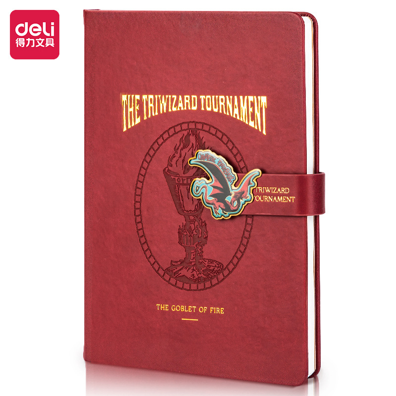 得力22293记事本哈利波特复古金属扣带时尚个性高档变色PU笔记本