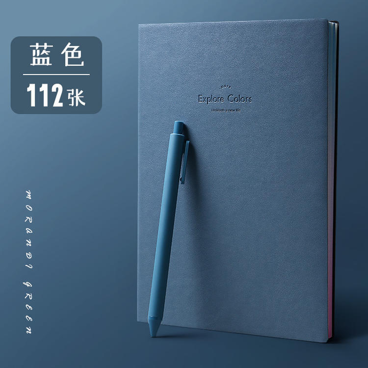 得力笔记本软皮面a5笔记本子办公商务会议记录本开会工作记事本