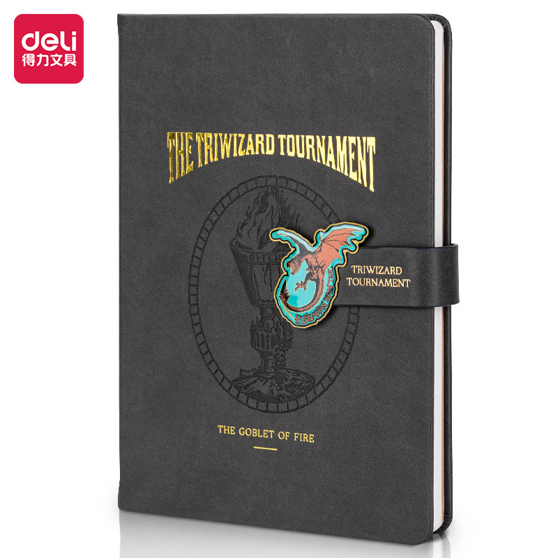 得力22293记事本哈利波特复古金属扣带时尚个性高档变色PU笔记本