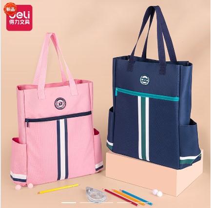 Deli B4 backpack tutoring bag, carry bag, Oxford cloth student bag, carry bag, boys and girls' tutoring bag, file bag