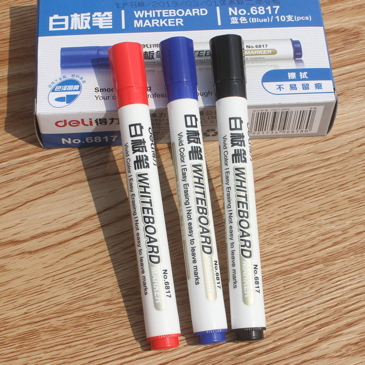 得力6817白板笔黑色水性可擦拭三色彩色红蓝板黑办公用品文具批发