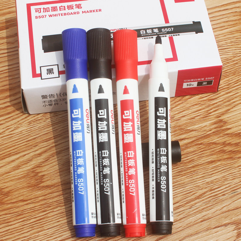 得力6817白板笔黑色水性可擦拭三色彩色红蓝板黑办公用品文具批发