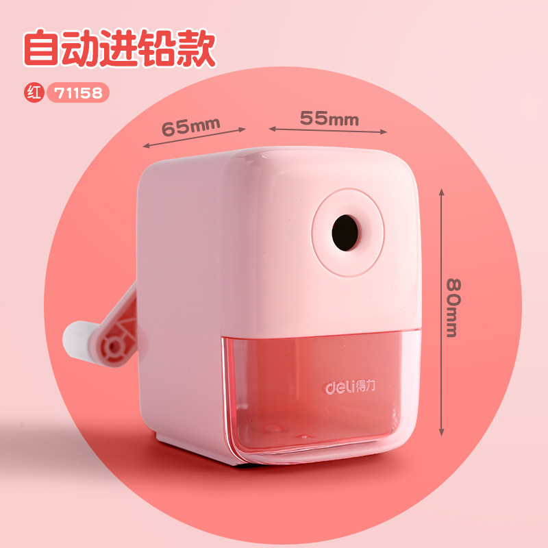 Deli pencil sharpener 71158 small portable hand sharpener for students pencil sharpener pencil sharpener