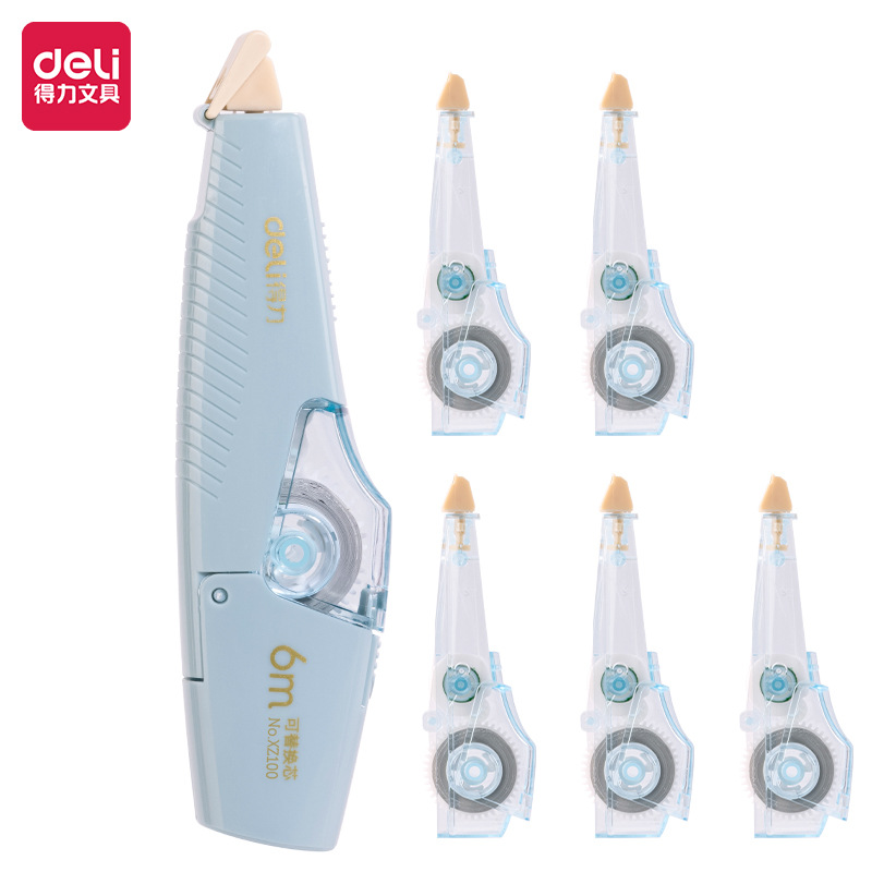 得力笔型修正带套装新款可换芯尖头防护学生改正带6m送替芯批发