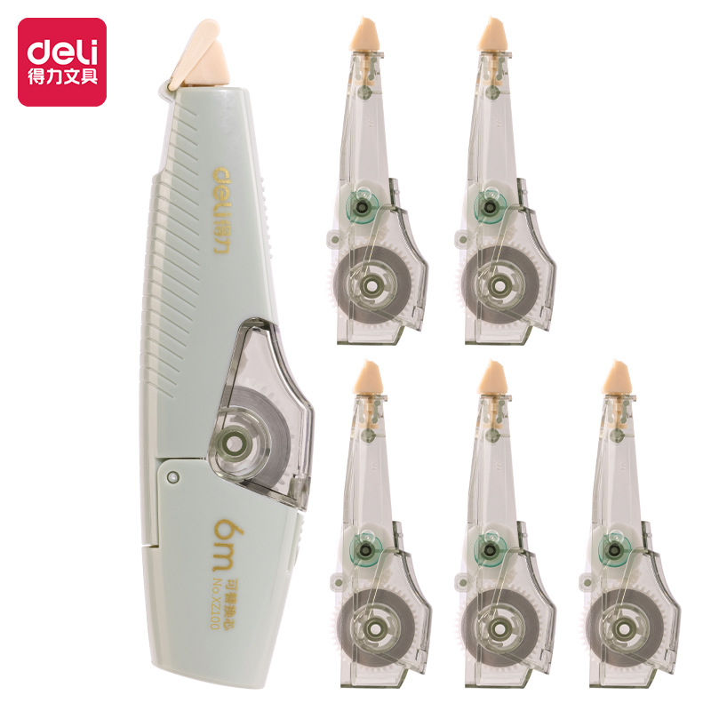 得力笔型修正带套装新款可换芯尖头防护学生改正带6m送替芯批发