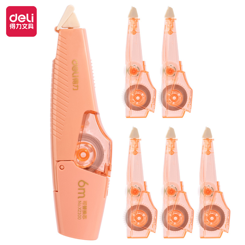 得力笔型修正带套装新款可换芯尖头防护学生改正带6m送替芯批发