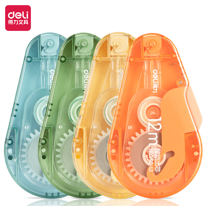 得力VR2-12按动修正带简约时尚学生自动收芯涂改带防尘防干改正带