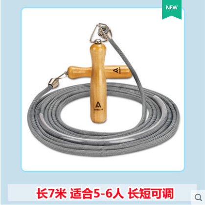 得力安格耐特F4004/5米F4005/7米团体跳绳原木手柄多人跳绳可调长