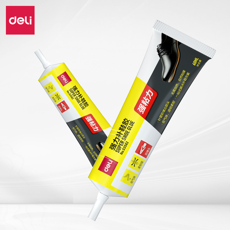 得力53582强力补鞋胶快速粘贴液体胶水瞬间胶可粘鞋类皮具箱包
