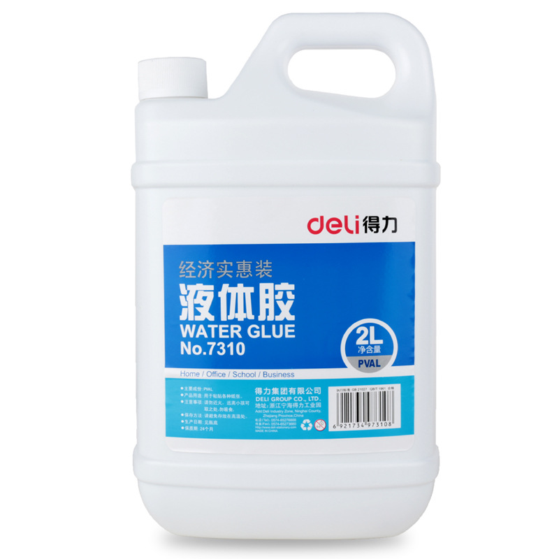 Deli 7310 Whole Barrel Office Liquid Adhesive Adhesive Capacity 2L Barrel Adhesive Stationery Wholesale
