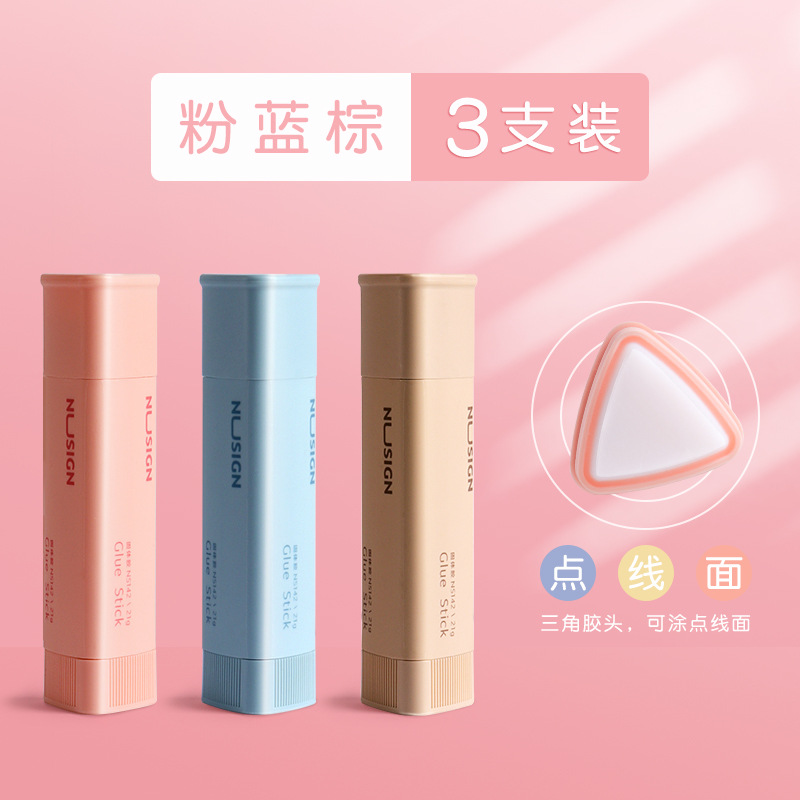 得力固体胶三角形胶棒学生用强力小学生儿童手工胶水办公文具批发