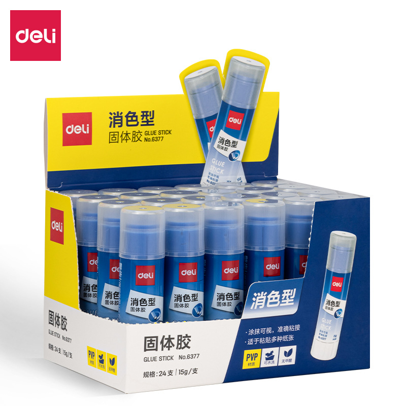 Deli 6377 Colorful Solid Adhesive Student Handmade Paper Ticket Envelope Adhesive Stick Handmade Colorful Adhesive