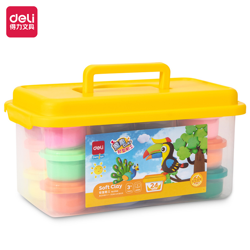 得力文具超轻黏土儿童工具箱套装玩具泥盒装轻型粘土12色24色36色