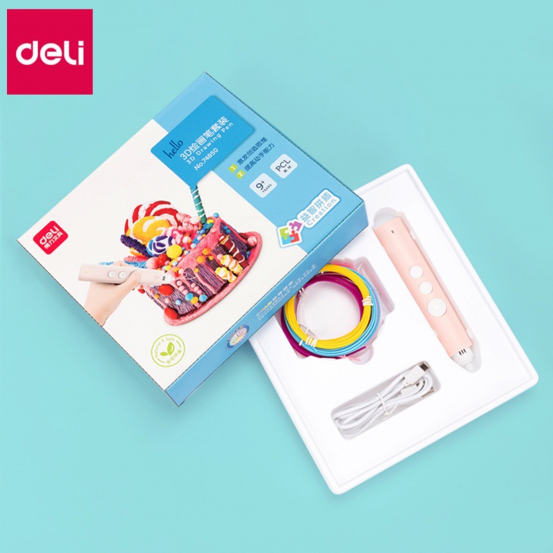 得力3d打印笔立体绘画74850涂鸦笔儿童节礼品学生创意智能玩具