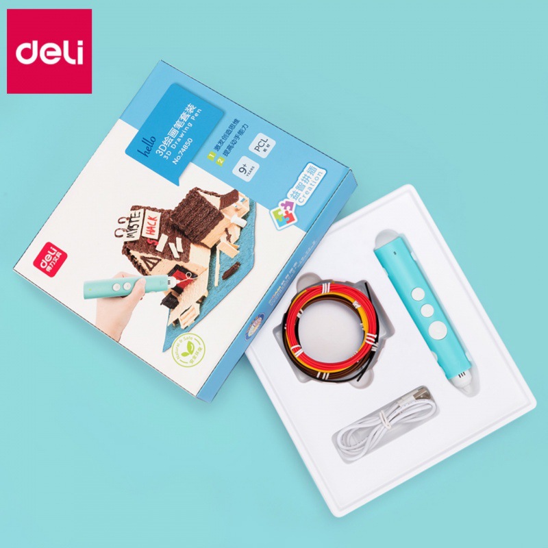 得力3d打印笔立体绘画74850涂鸦笔儿童节礼品学生创意智能玩具