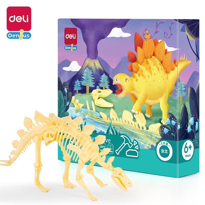 得力恐龙化石考古挖掘玩具套装儿童手工diy制作霸王龙三角龙骨架