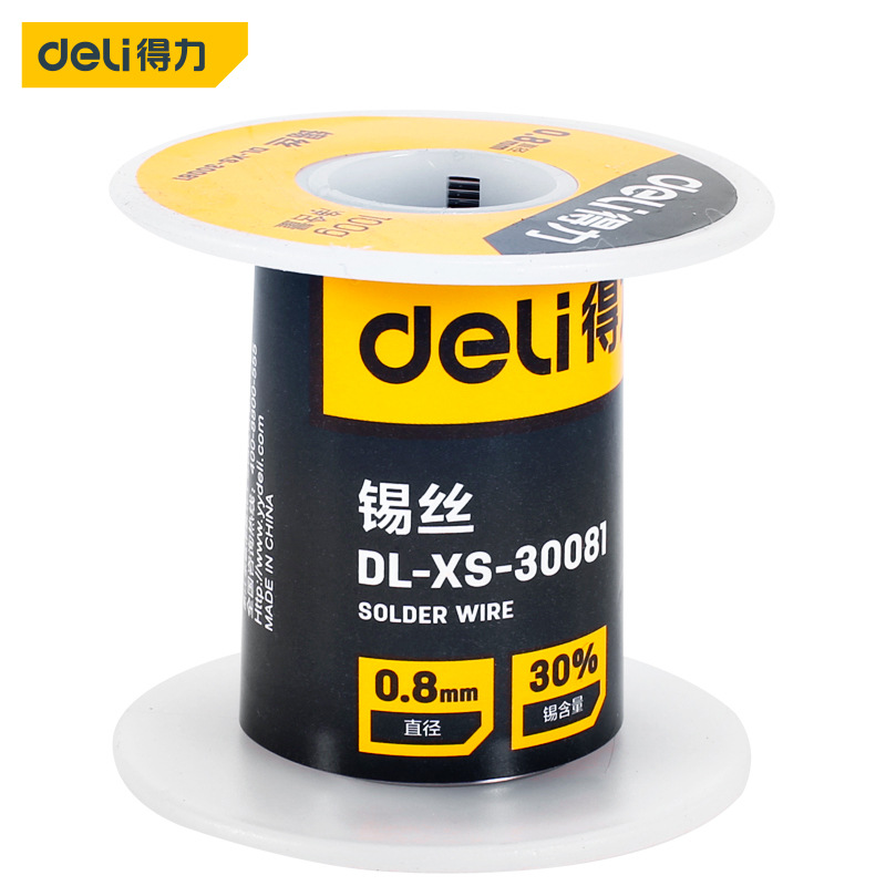 得力电烙铁家用套装恒温电焊笔洛铁焊锡枪维修锡焊工业级焊接工具